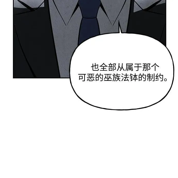 [第193] 666（9） 第20页