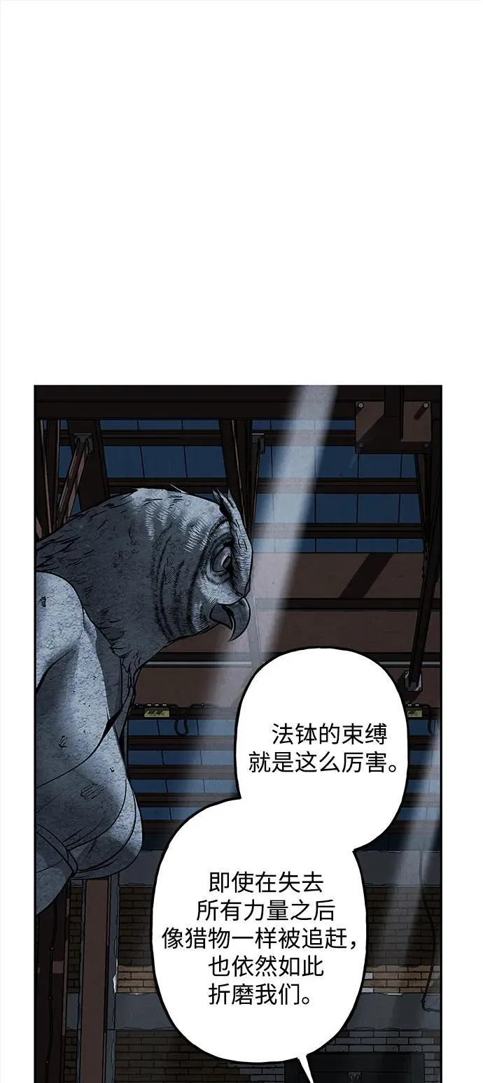 [第193] 666（9） 第28页