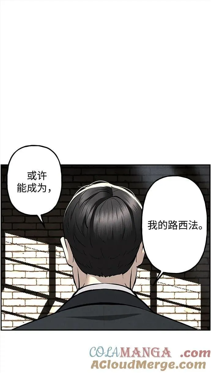 [第193] 666（9） 第33页