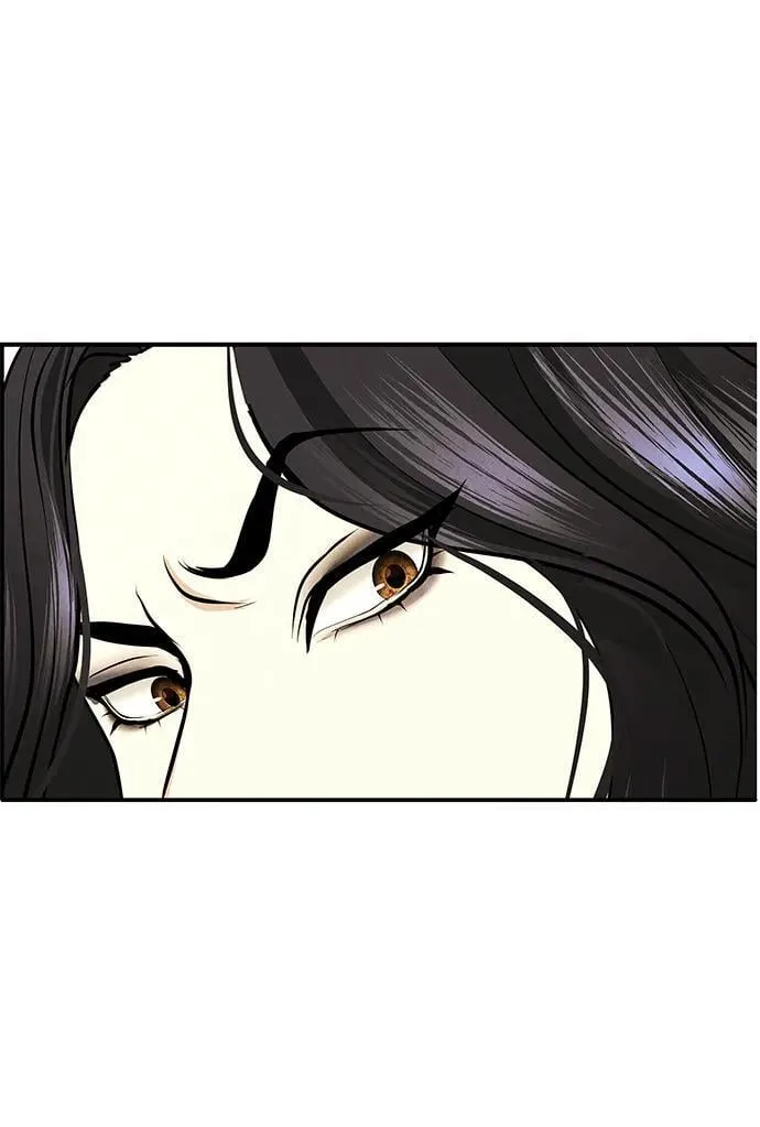[第193] 666（9） 第52页