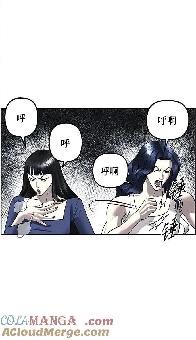 [第194] 666（10） 第41页