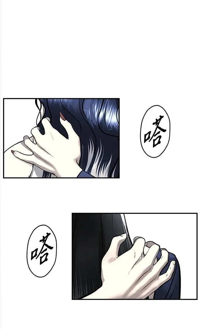 [第194] 666（10） 第42页