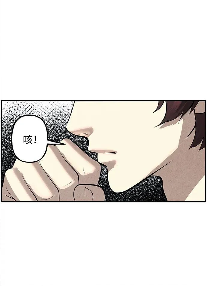 [第194] 666（10） 第56页