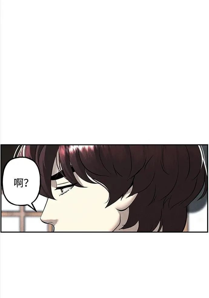 [第194] 666（10） 第58页