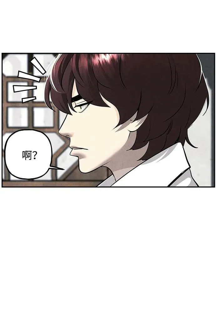 [第194] 666（10） 第72页