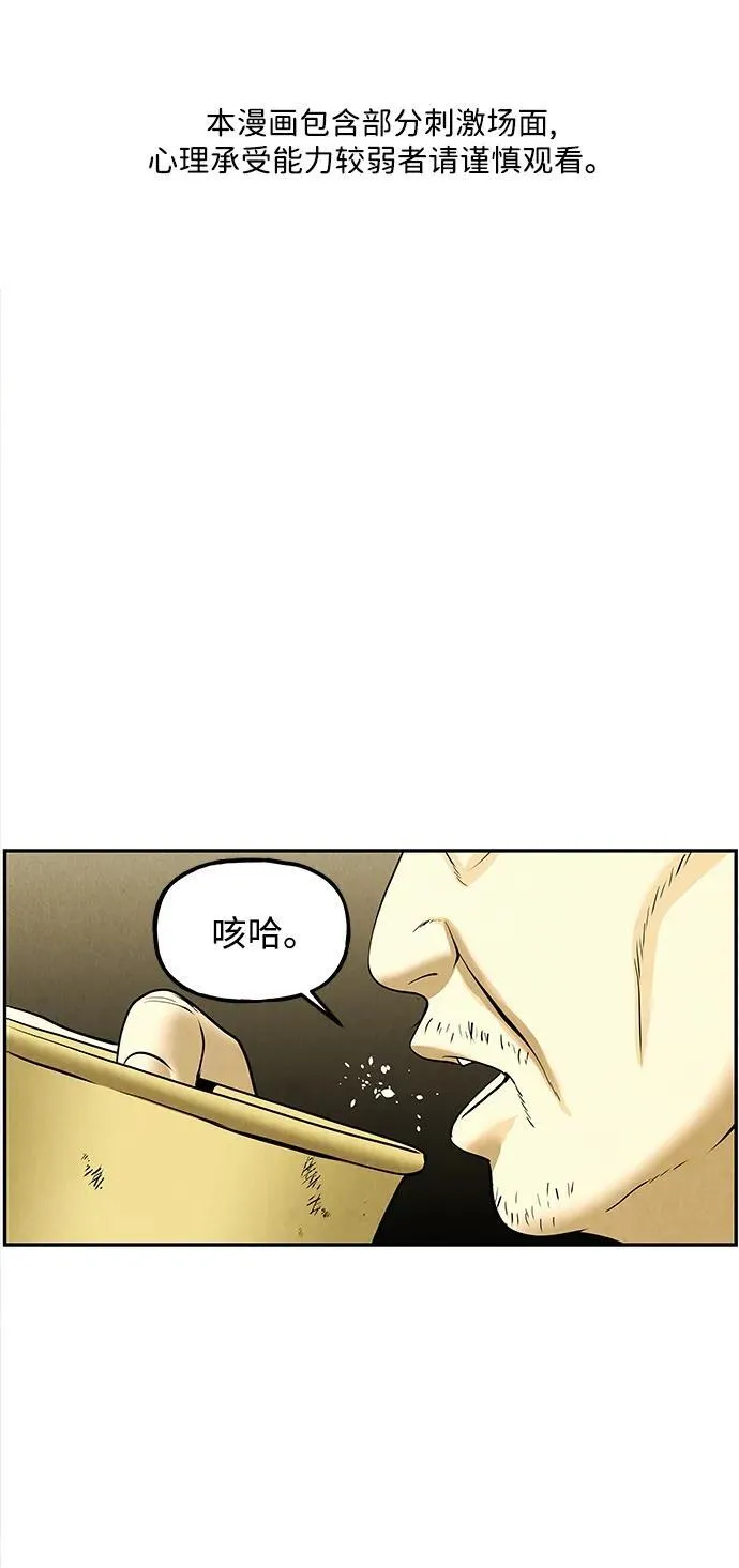 [第195] 666（11） 第2页