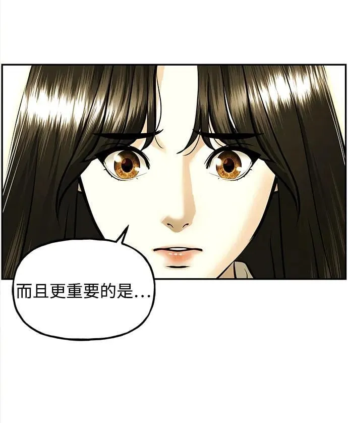 [第195] 666（11） 第10页