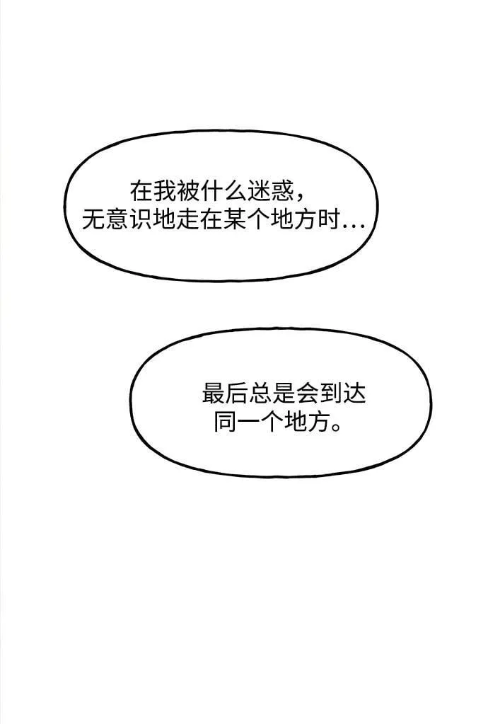 [第195] 666（11） 第12页