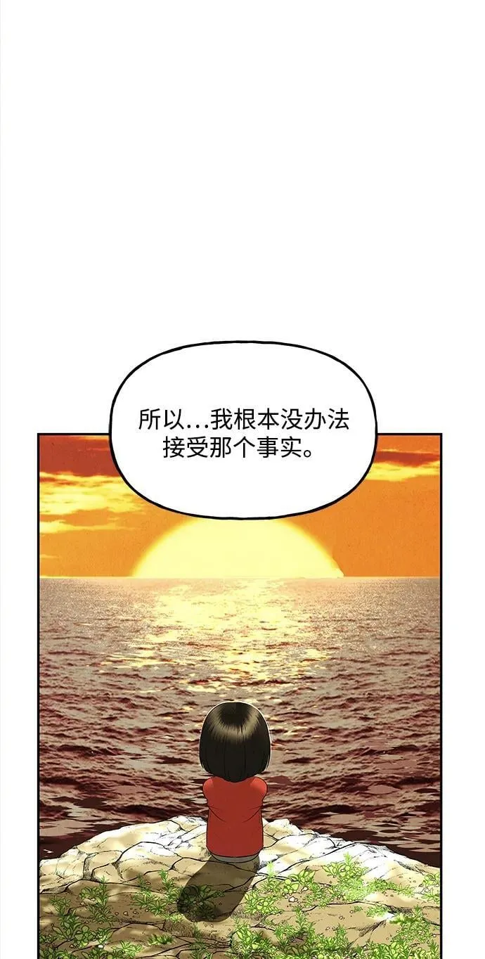 [第195] 666（11） 第18页