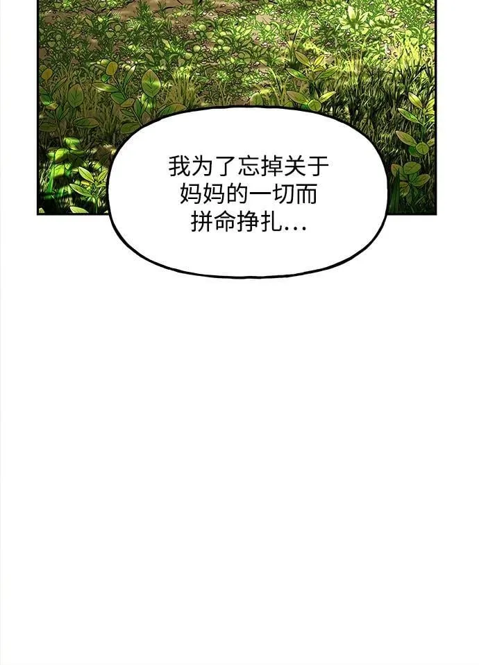 [第195] 666（11） 第19页
