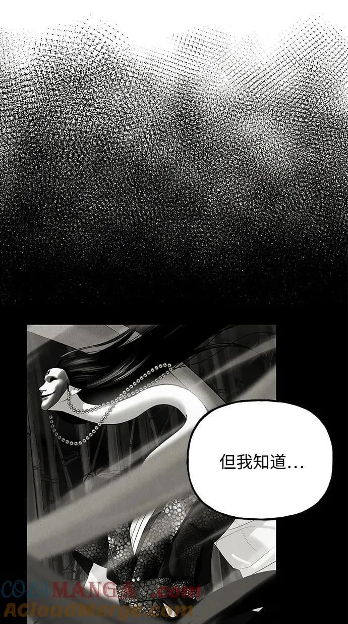 [第195] 666（11） 第25页