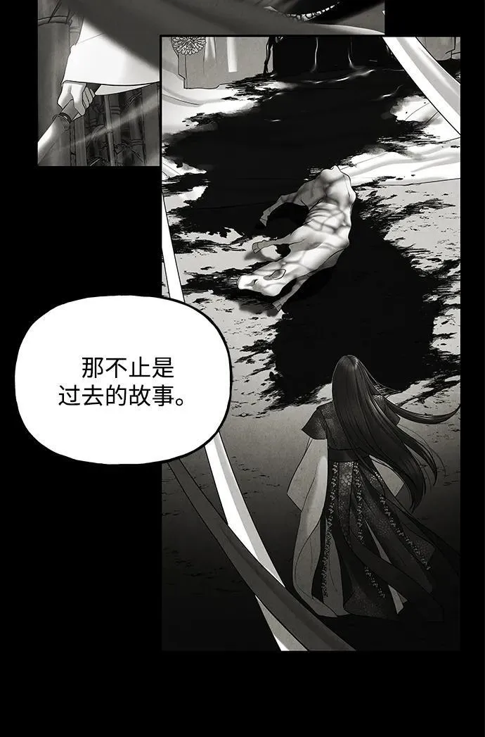 [第195] 666（11） 第26页