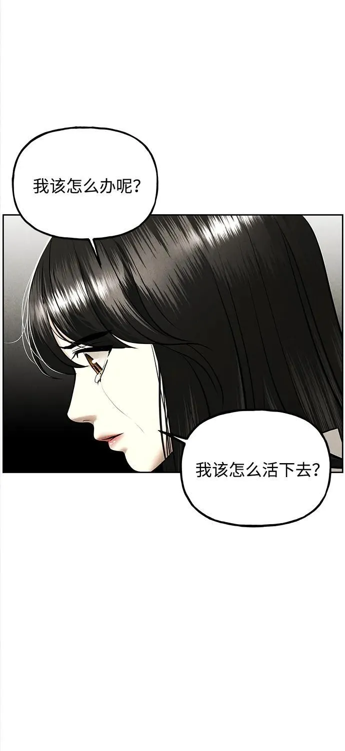 [第195] 666（11） 第35页