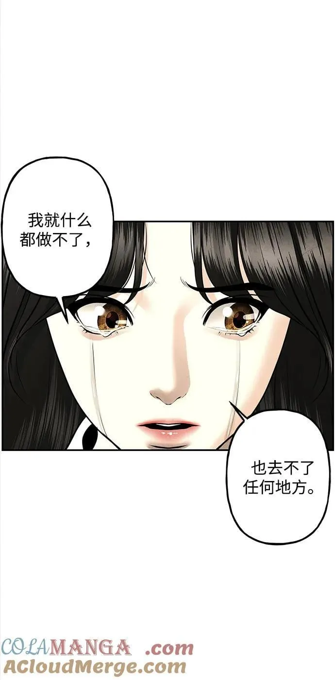 [第195] 666（11） 第41页