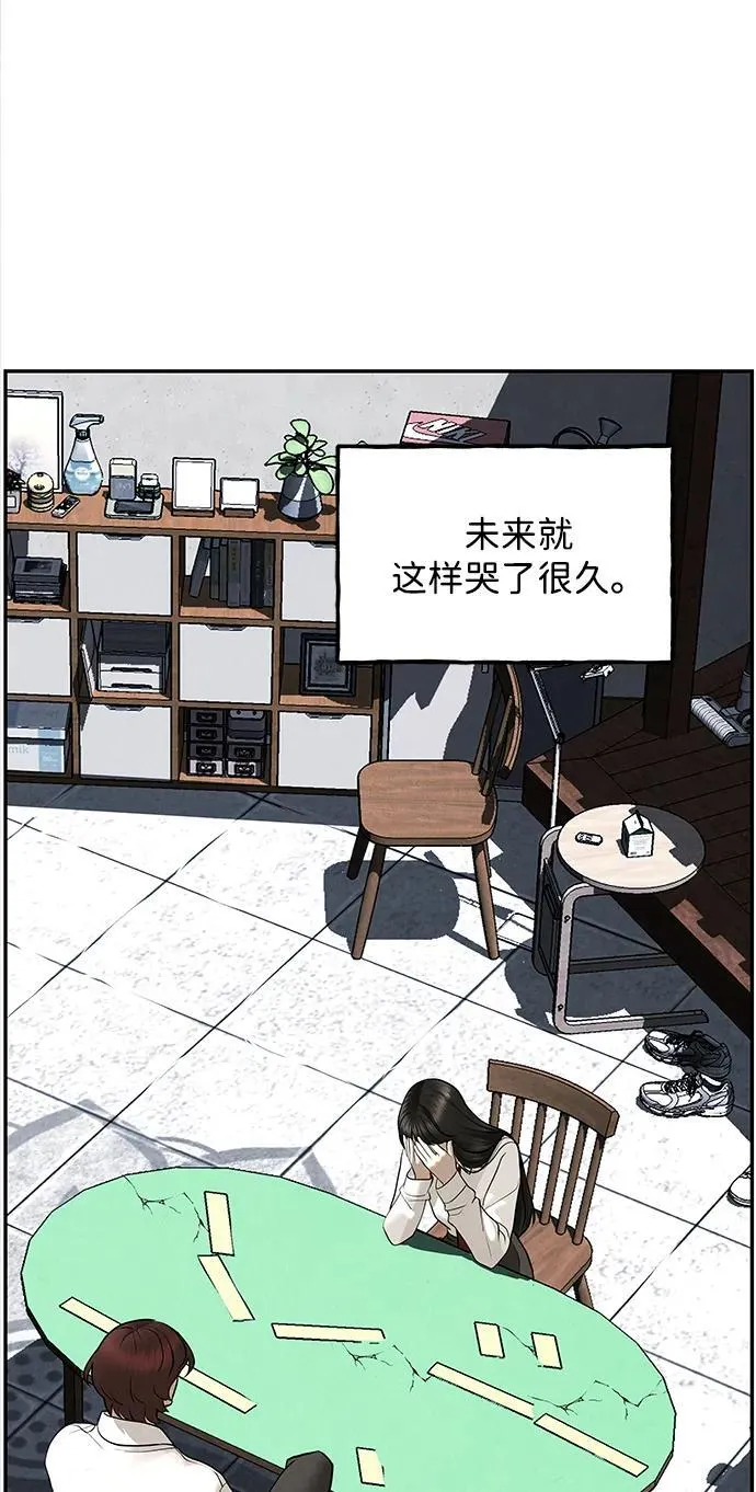 [第195] 666（11） 第42页