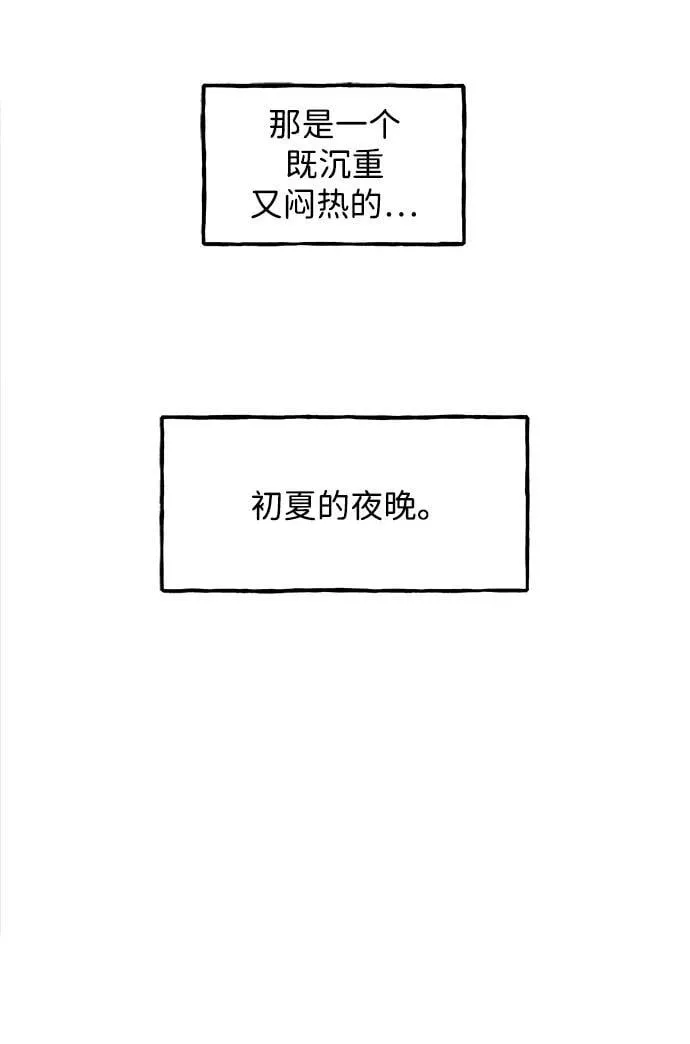 [第195] 666（11） 第44页