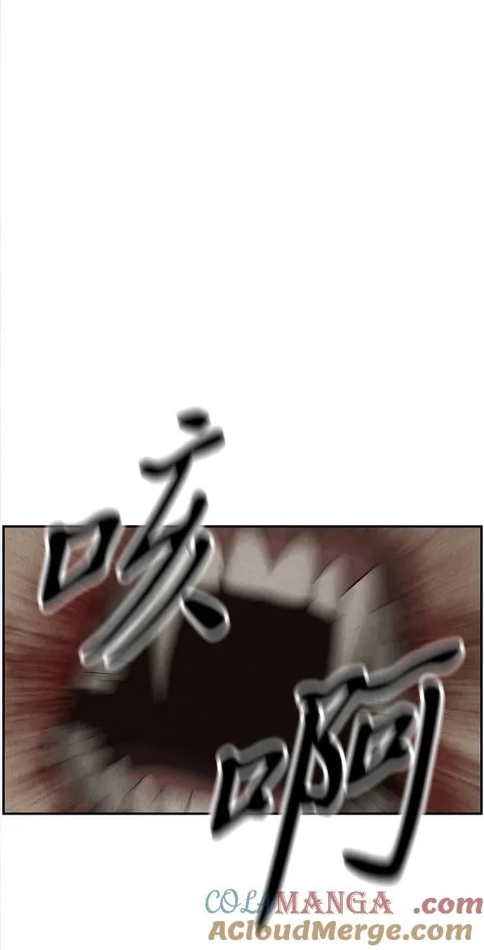 [第195] 666（11） 第49页