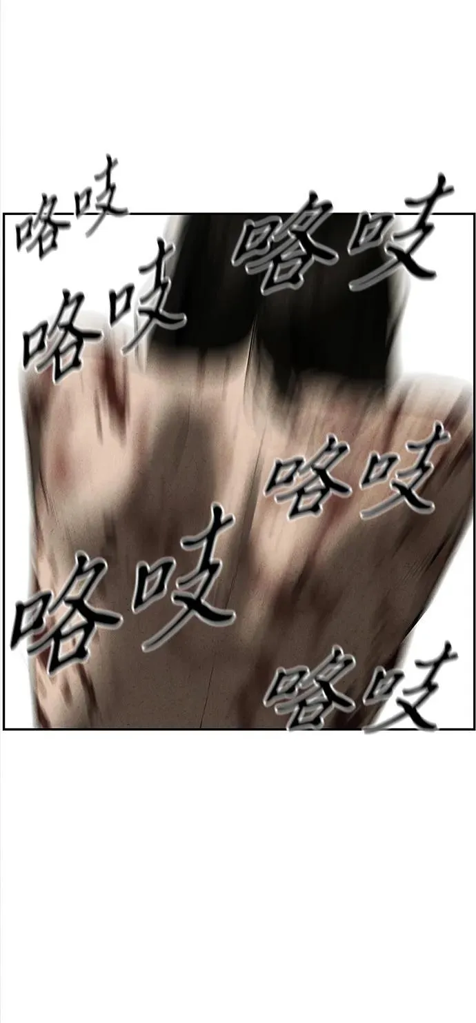 [第195] 666（11） 第51页