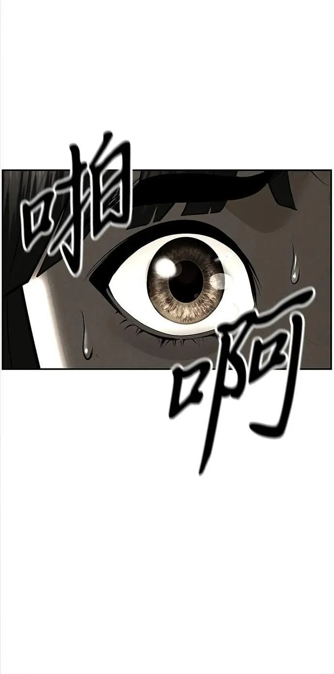 [第195] 666（11） 第58页