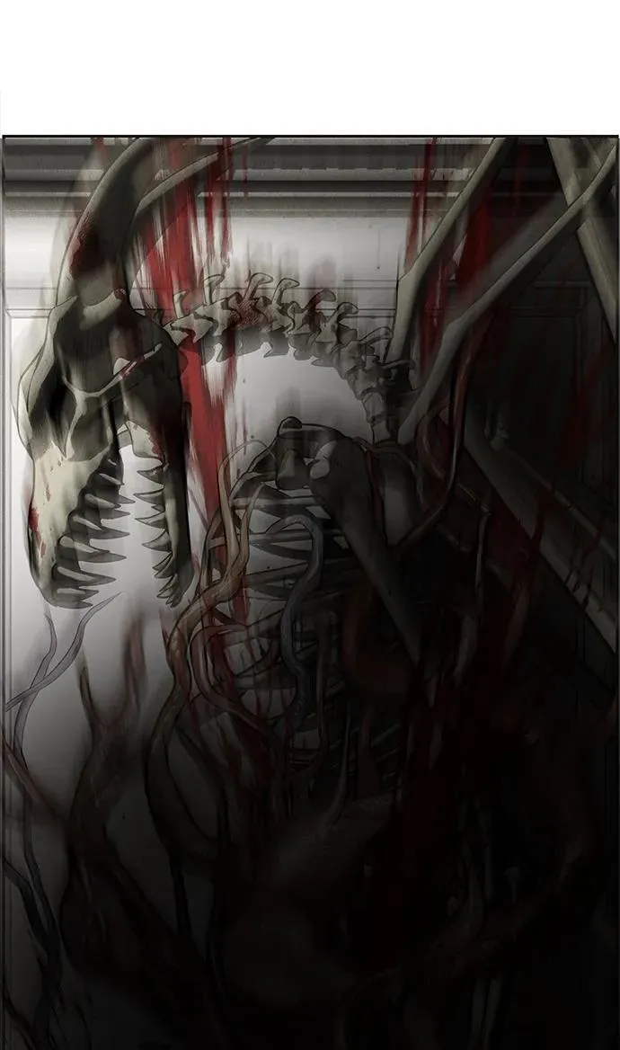 [第195] 666（11） 第59页