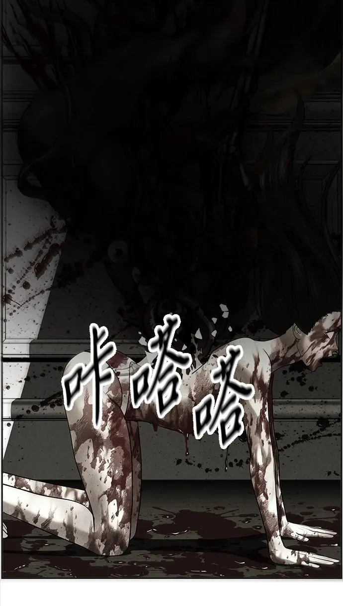 [第195] 666（11） 第60页
