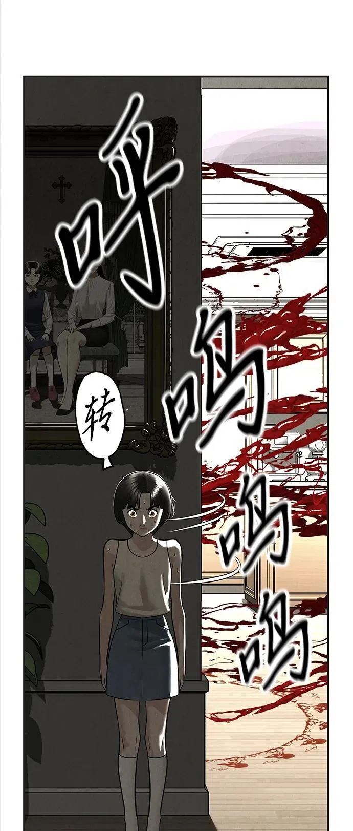 [第195] 666（11） 第63页