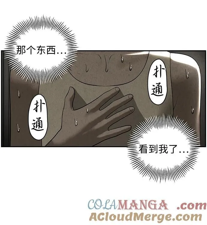 [第195] 666（11） 第65页