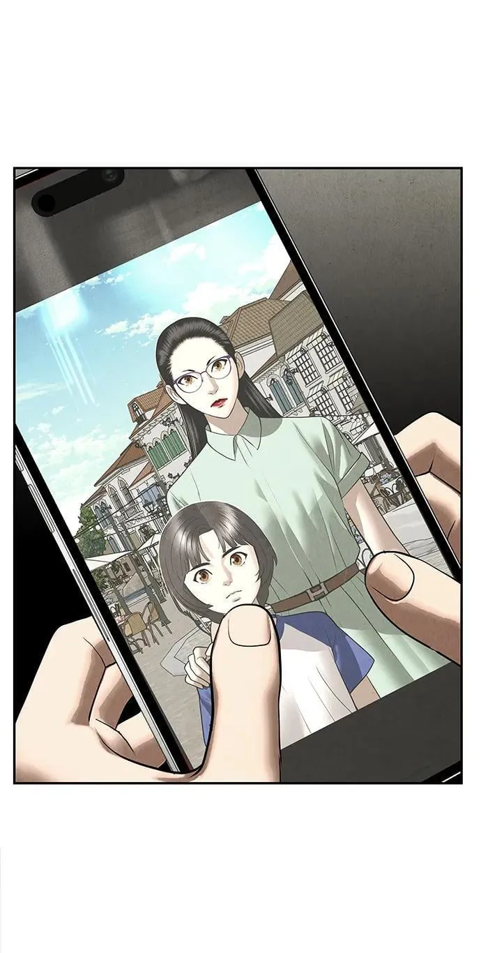[第195] 666（11） 第78页