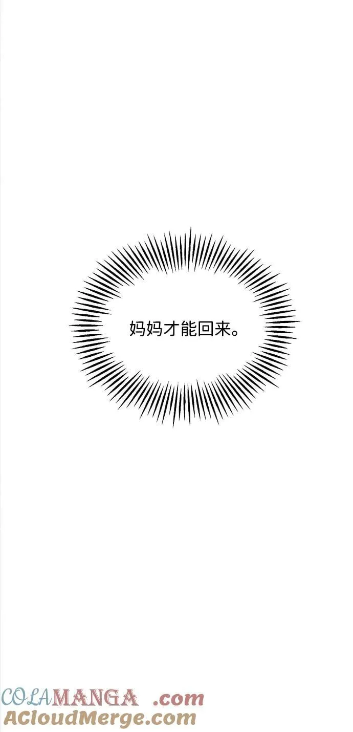 [第195] 666（11） 第81页