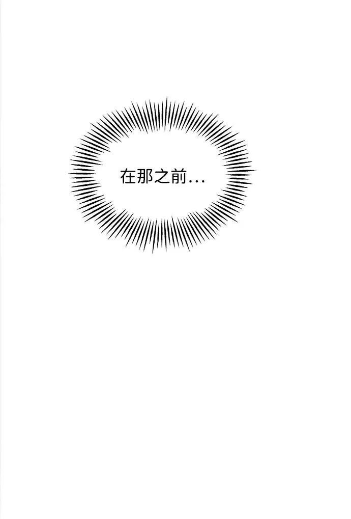 [第195] 666（11） 第82页