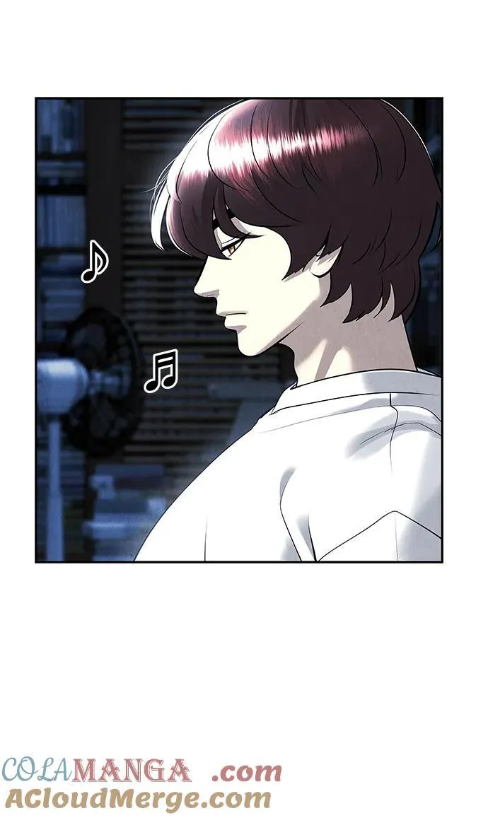 [第195] 666（11） 第85页