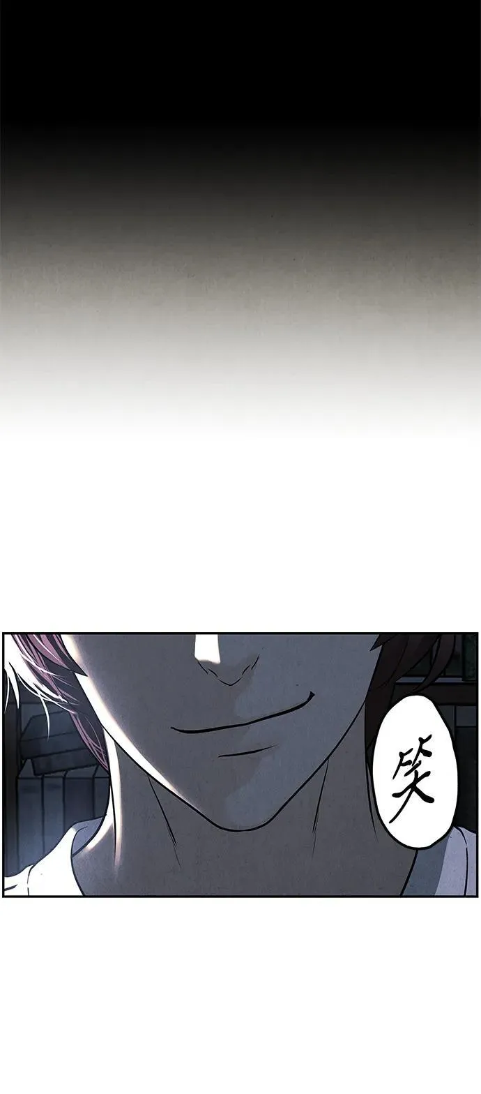[第195] 666（11） 第98页
