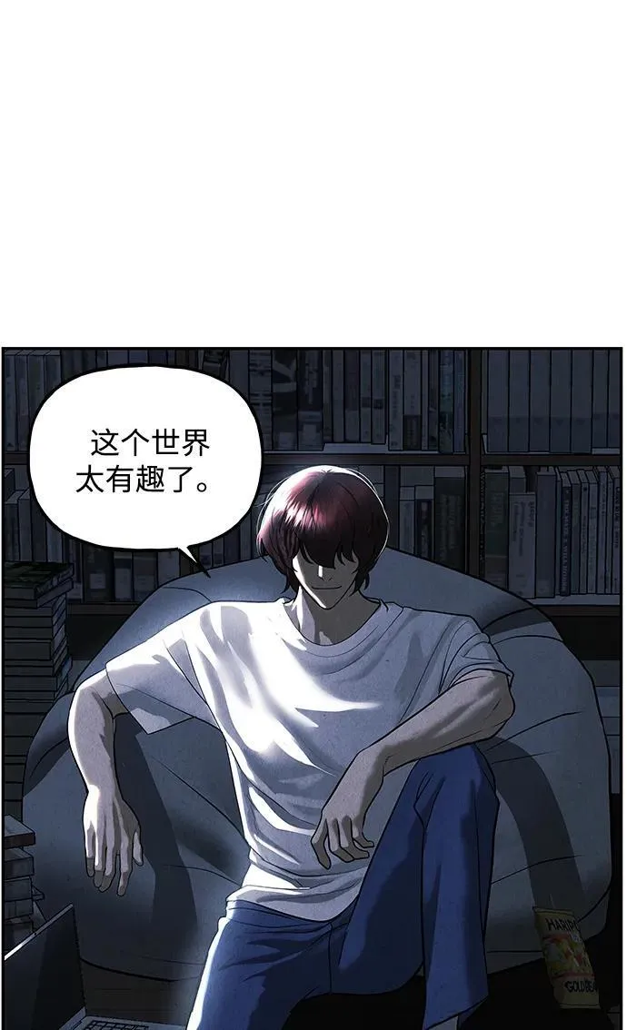 [第195] 666（11） 第99页