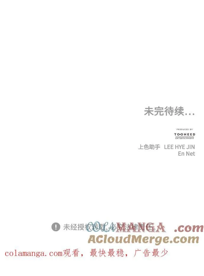 [第195] 666（11） 第101页