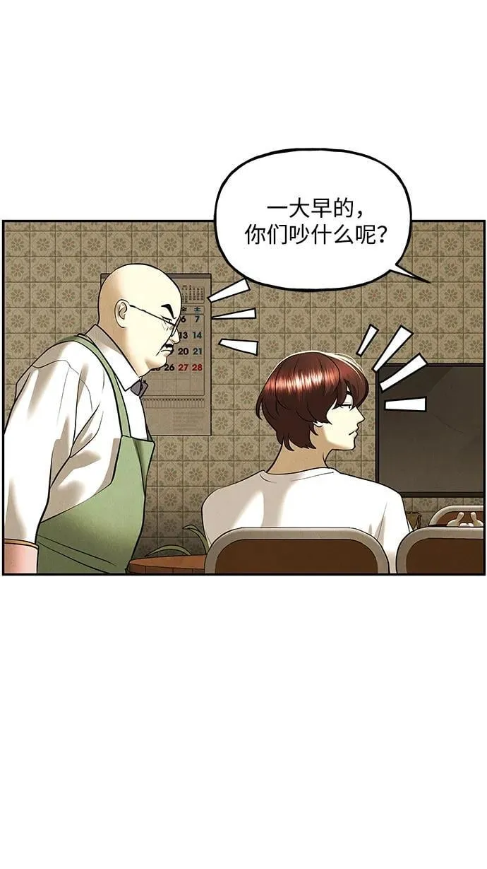 [第196] 666（12） 第11页