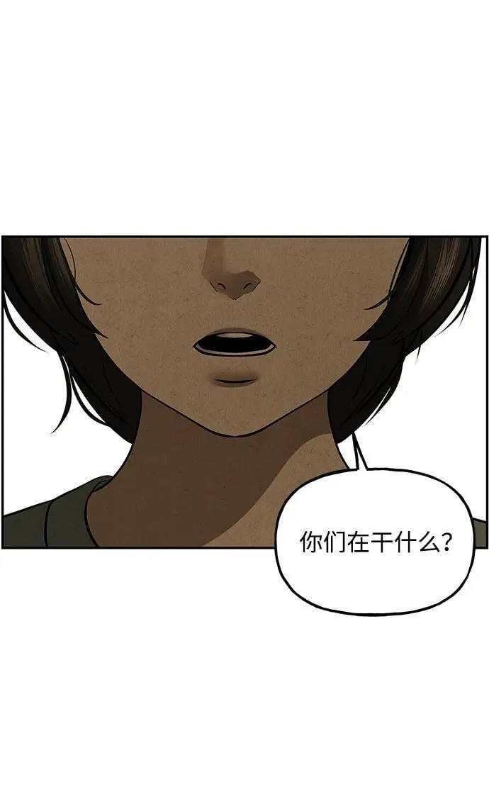[第196] 666（12） 第27页