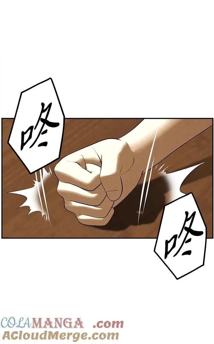 [第196] 666（12） 第46页