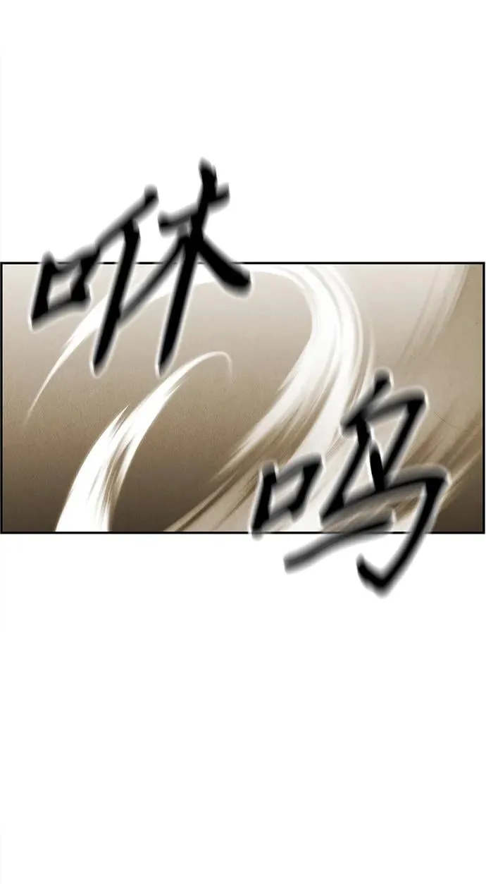 [第196] 666（12） 第72页
