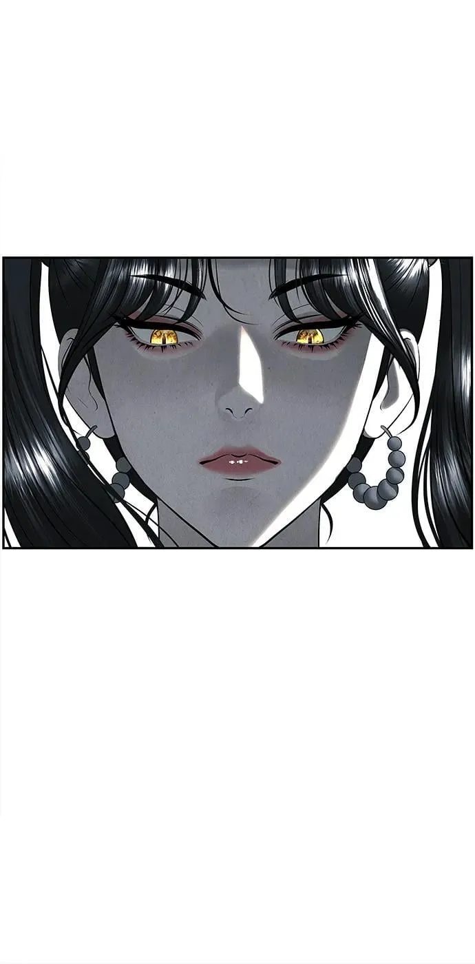 [第196] 666（12） 第78页