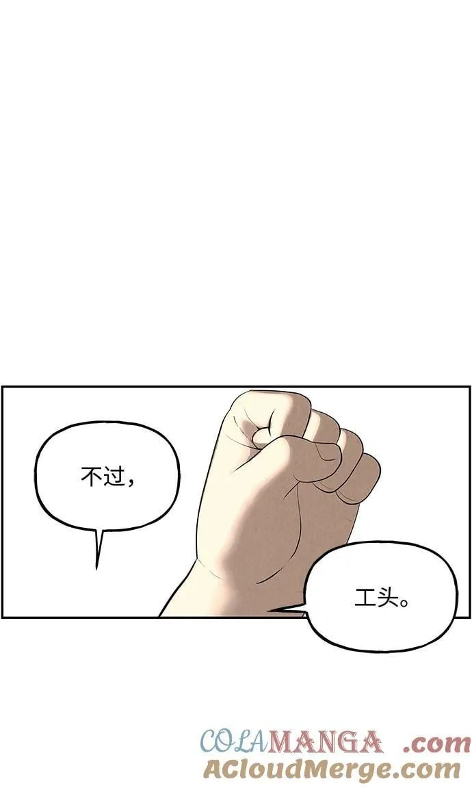[第197] 666（13） 第7页