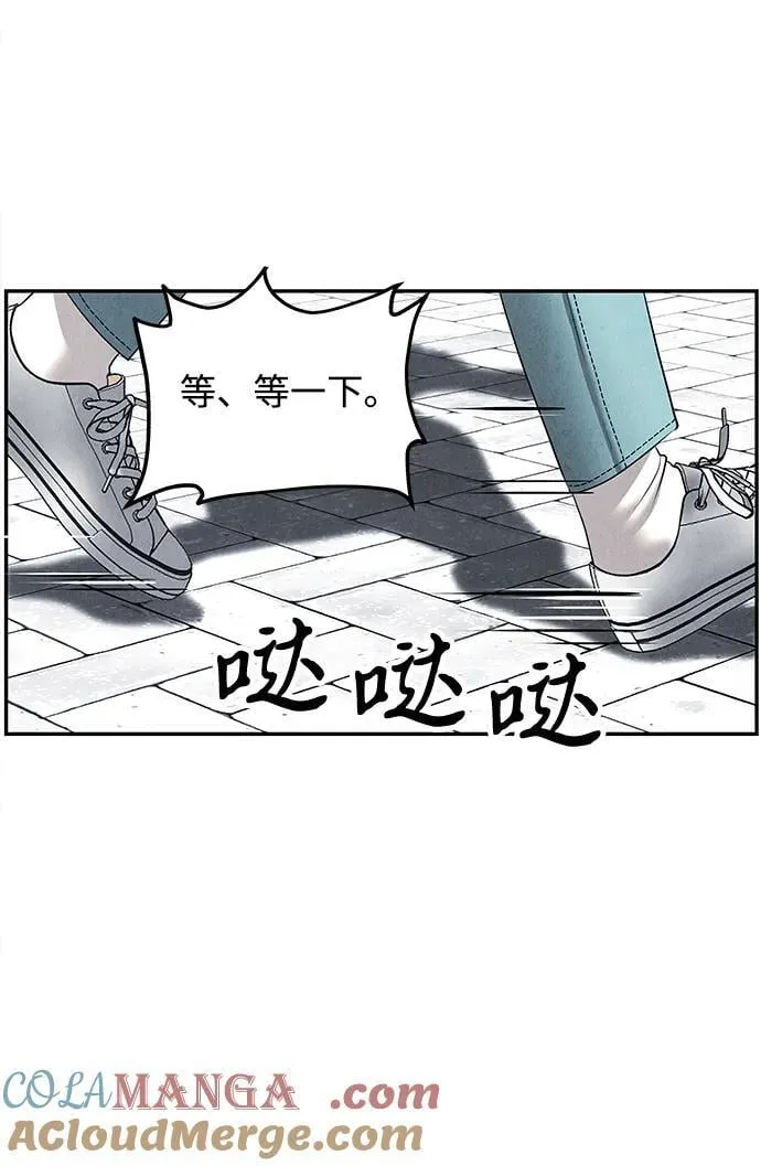 [第197] 666（13） 第19页