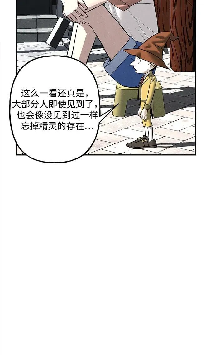 [第197] 666（13） 第29页