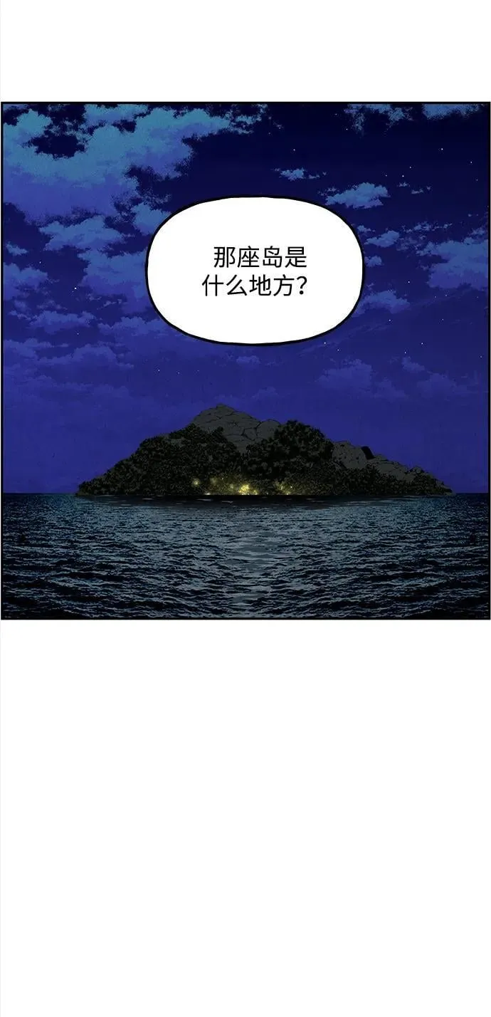 [第198] 666（14） 第3页
