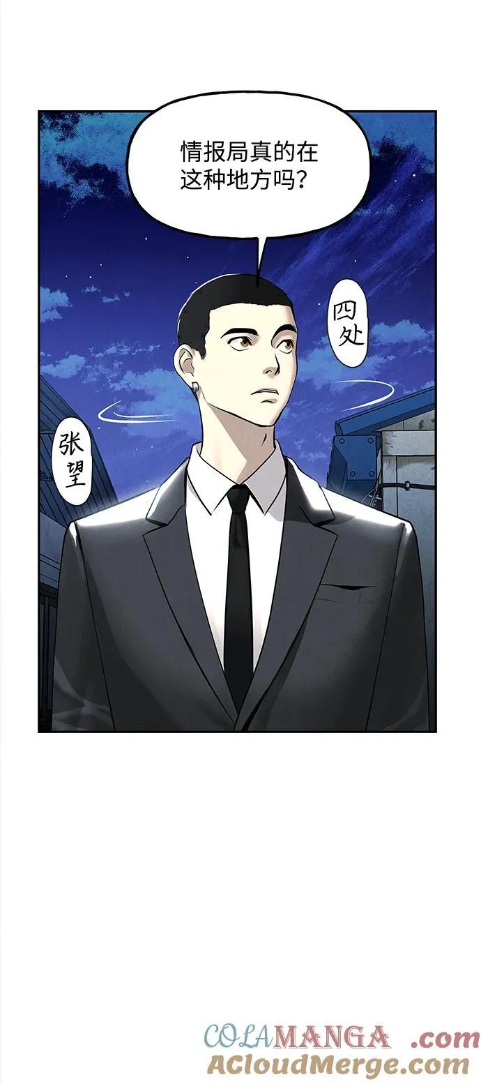 [第198] 666（14） 第4页