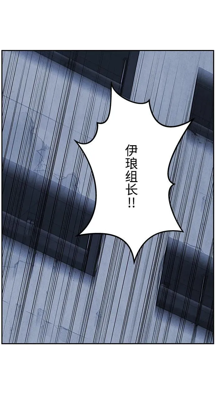 [第198] 666（14） 第24页