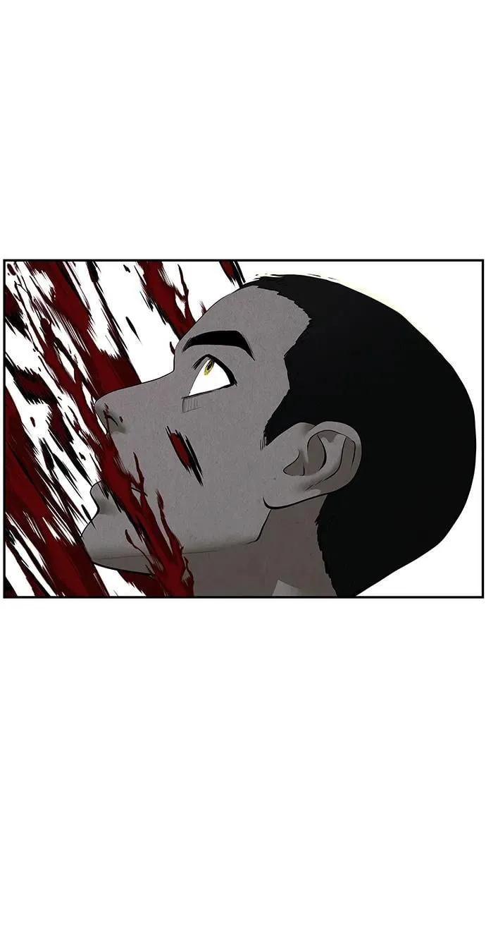 [第198] 666（14） 第26页