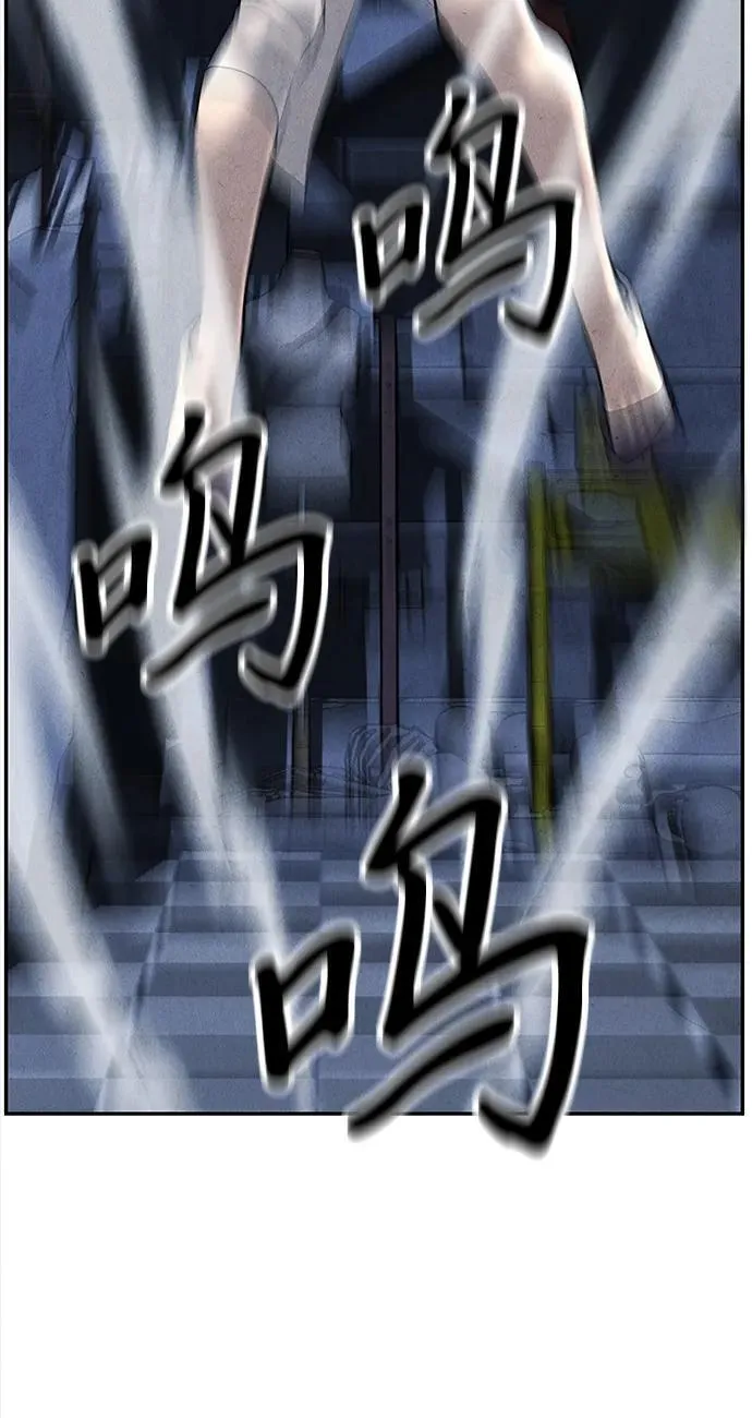 [第198] 666（14） 第69页