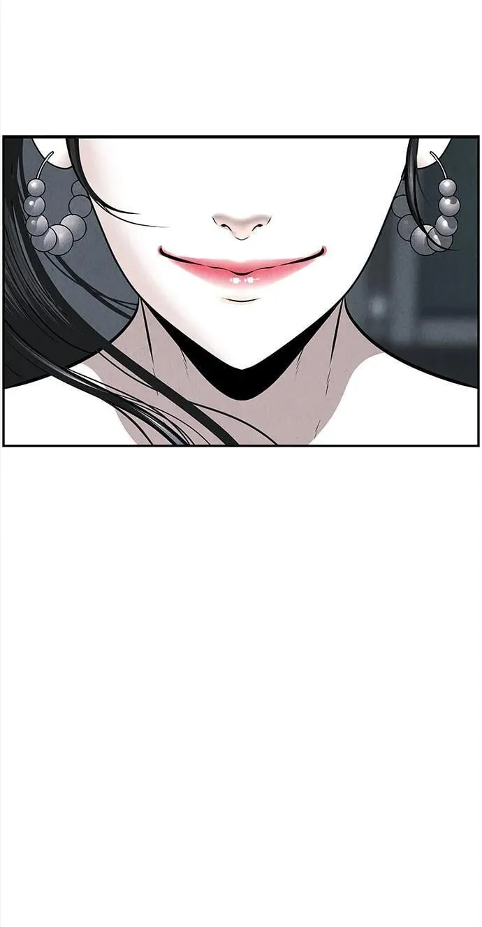 [第198] 666（14） 第77页