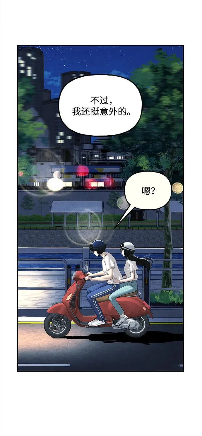 [第199] 666（15） 第3页