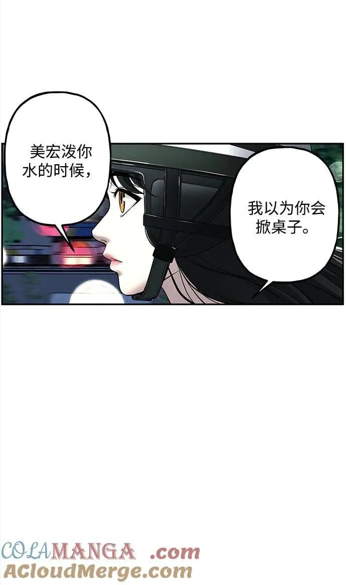 [第199] 666（15） 第4页